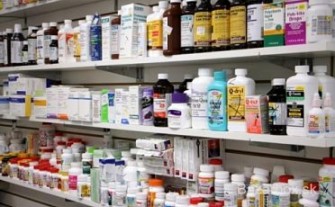 Oferujemy szeroki wybór wszelkiego rodzaju leków.